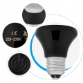 Żarówka grzewcza podczerwień do terrarium 50 W E27