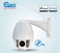 Kamera IP zewnętrzna 720 p zoom optyczny 10x WiFi