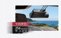 Karta pamięci micro SDXC U3 256 GB Class 10 V30 Viofo