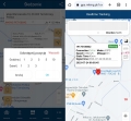 Lokalizator GPS 35 dni 2G + 4G bez abonamentu magnes śledzenie nasłuch detektywistyczny