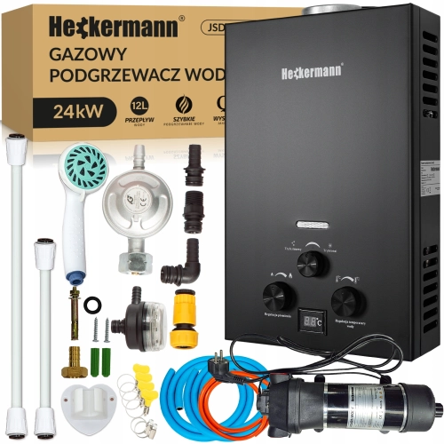Podgrzewacz przepływowy gazowy wody do butli LPG 12 l 24 kW czarny + akcesoria Jacuzzi