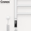 Grzejnik łazienkowy elektryczny 75 W Smart WiFi 5 ramion ruchome ramiona na ręczniki biały